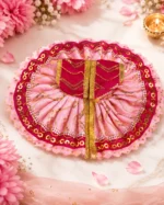 Pink feathered Poshak - 6 - Image 2